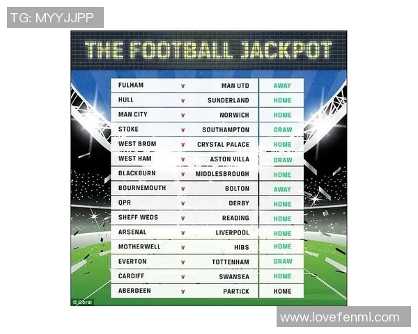德国与墨西哥足球对决分析及彩票投注指南分享
