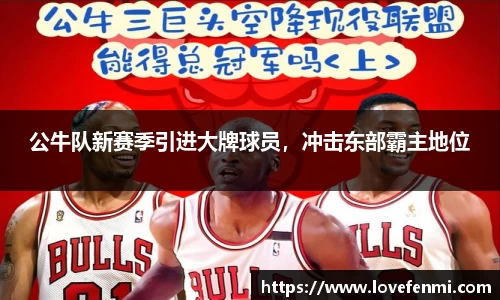 南宫ng28官网