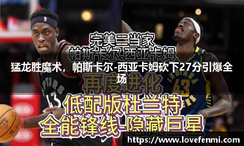 南宫ng28官方网站