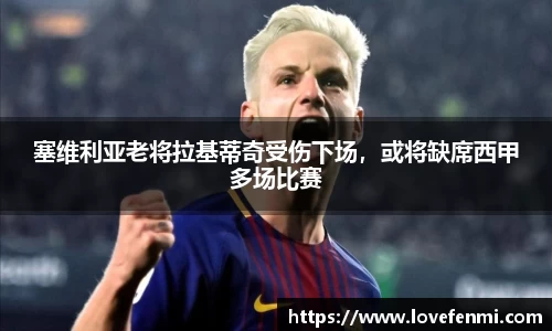 南宫ng28官网