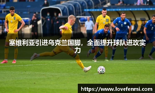 南宫ng28官网