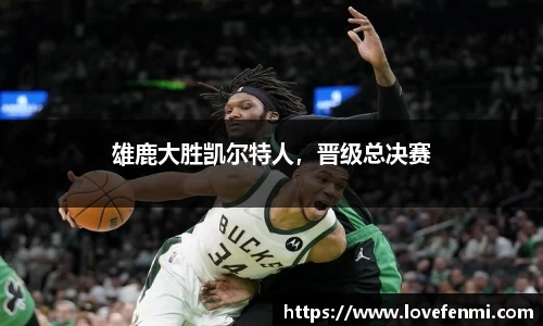 南宫ng28官方网站