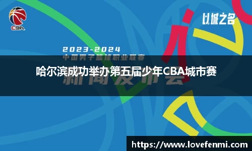 南宫ng28平台