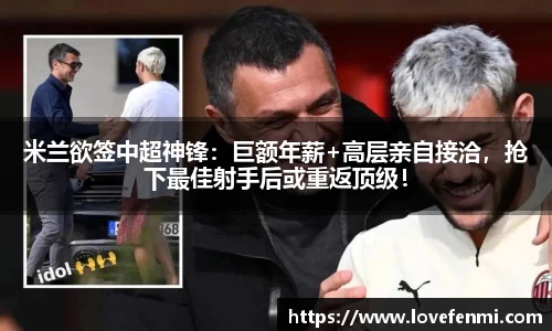 南宫ng28官方网站