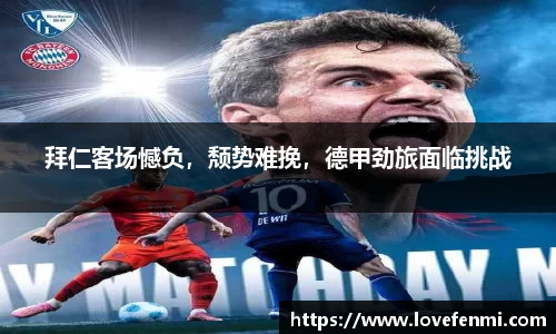 南宫ng28官方网站