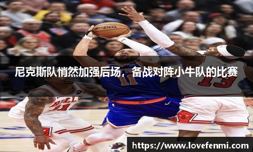 南宫ng28官网