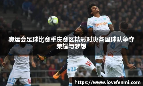 南宫ng28官方网站