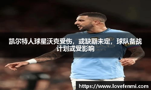 南宫ng28官方网站