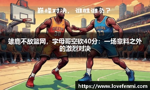 南宫ng28官网