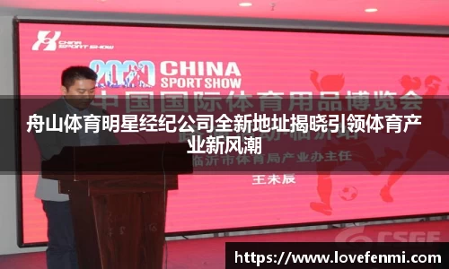 南宫ng28官网