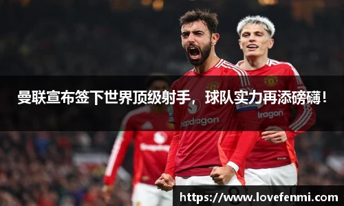 南宫ng28官方网站
