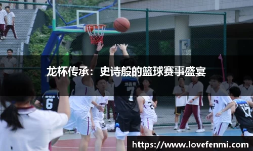 南宫ng28官网