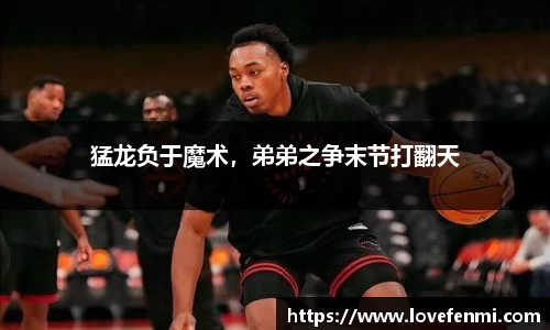 南宫ng28官网