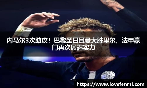 南宫ng28官方网站