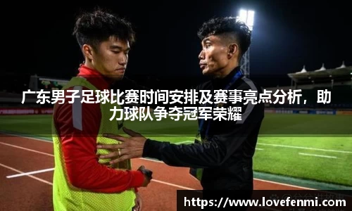 南宫ng28官方网站