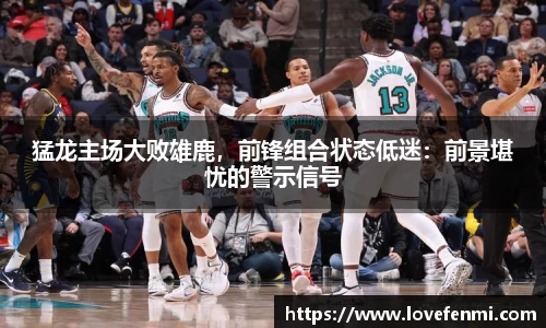 南宫ng28官网