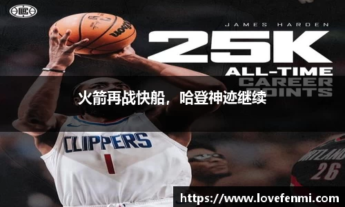 南宫ng28平台