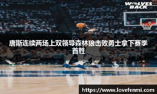 南宫ng28官网