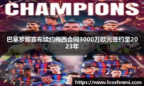 南宫ng28官网