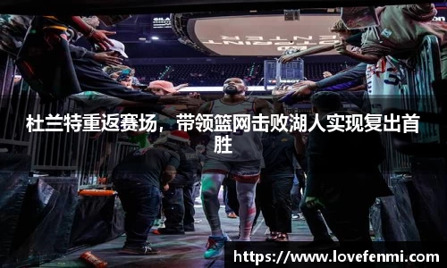 南宫ng28官方网站