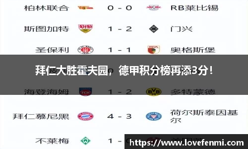 南宫ng28官网
