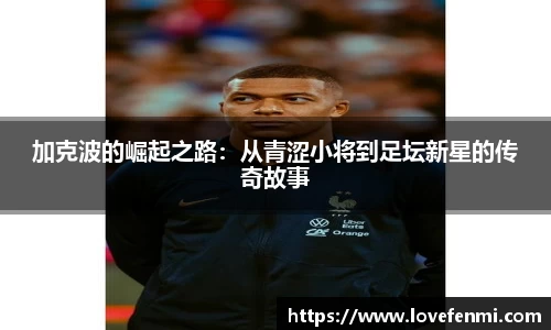 南宫ng28官网