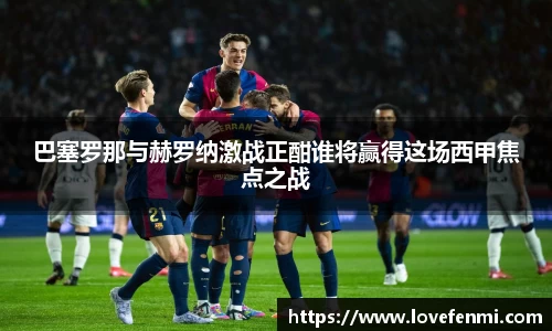南宫ng28官方网站