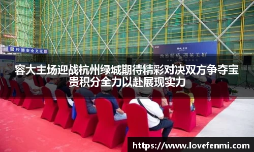 南宫ng28官网