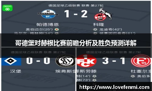 南宫ng28官网