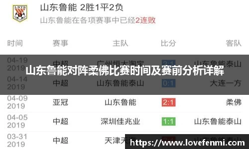 南宫ng28官网