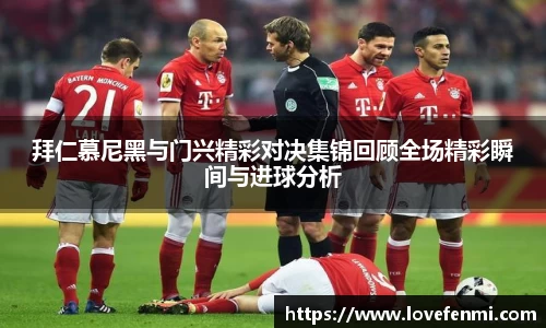 南宫ng28官方网站