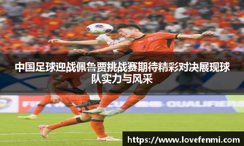 南宫ng28