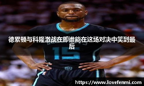 南宫ng28平台