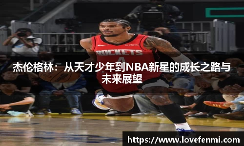 南宫ng28官方网站