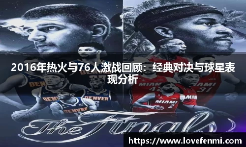 南宫ng28官方网站