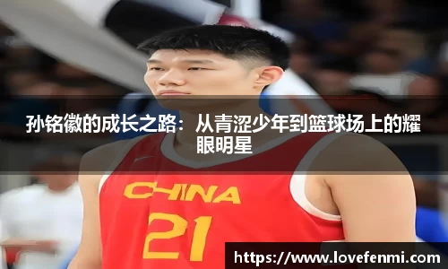 南宫ng28官方网站