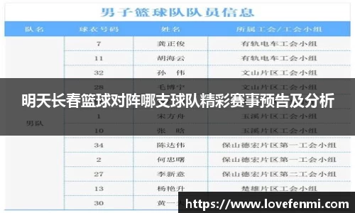 南宫ng28平台