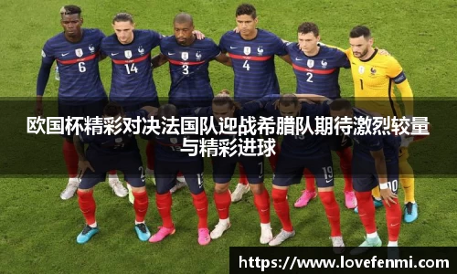 南宫ng28平台