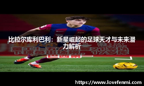 南宫ng28官方网站