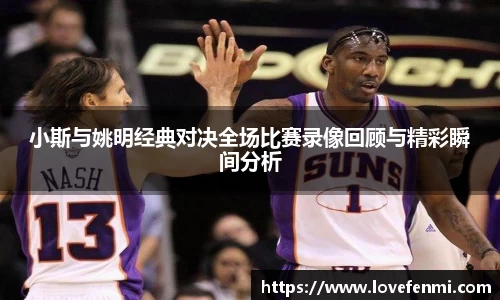 南宫ng28官方网站