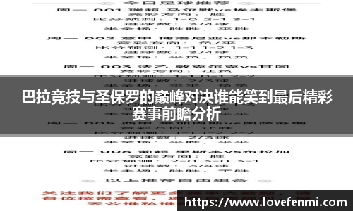 南宫ng28官方网站